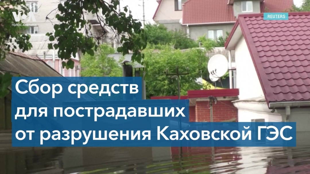 врот 