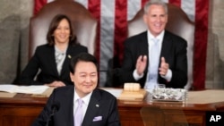 South Korea's President Yoon Suk Yeol addresses a joint meeting of Congress in Washington, April 27, 2023.