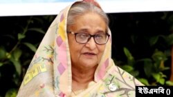 বাংলাদেশে বিনিয়োগের জন্য দক্ষিণ আফ্রিকার উদ্যোক্তাদের প্রতি আহ্বান প্রধানমন্ত্রী শেখ হাসিনার