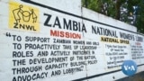 Índice de corrupção da Zâmbia