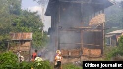 စစ်တပ်ကဒရုန်းနဲ့တိုက်ခိုက်လို့ မုန်းမြို့နယ် ရန်မျိုးအောင်ကျေးရွာ နေအိမ်တလုံးပျက်စီး