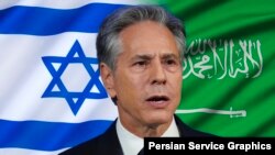 بلینکن می‌گوید «عادی‌سازی روابط عربستان و اسرائیل» همچنان «دشوار» است