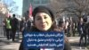 مژگان شجریان خطاب به جوانان ایرانی: با اراده و عشق به دنبال حقی باشید که لایقش هستید