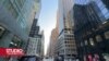 New York: Uredske zgrade izgubile 400 milijardi dolara u protekle dvije godine