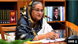 বাংলাদেশের প্রধানমন্ত্রী ও আওয়ামী লীগ সভানেত্রী শেখ হাসিনা। 