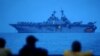 เรือรบ USS Essex ของกองทัพสหรัฐฯ ลอยลำในอ่าวไทย เมื่อวันที่ 2 มีนาคม 2011