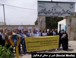 اعتراضات معلمان ایران، سه‌شنبه ۱۹ اردیبهشت ۱۴۰۲، تاکستان