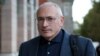 Михаил Ходорковский – российским бизнесменам: осудите режим Путина