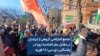 تجمع اعتراضی گروهی از ایرانیان در مقابل مقر اتحادیه اروپا در واشنگتن دی سی؛ ۱۸ فوریه