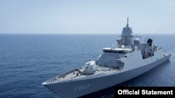 荷兰海军护卫舰“特罗姆普号”（荷兰国防部提供）