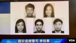 香港警方国安处12月14日公布再悬红通缉5名海外人士，包括美籍以及获美国政治庇护的年轻社运人士，以及网台节目主持等，有评论认为可能影响美中关系以及香港资讯自由 (美国之音汤惠芸)