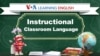 Early Literacy: Instructional Classroom Language