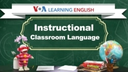 Early Literacy: Instructional Classroom Language