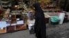 Iranians Facing Economic Crisis Find Little New Year's Cheer 