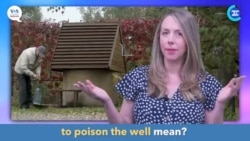 English in a Minute: To Poison the Well