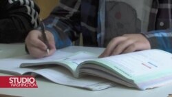 Sarajevske vlasti mijenjaju nastavni plan pred sami početak nove školske godine, učitelji negoduju