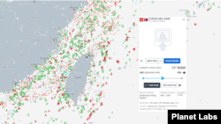 유엔 제재 대상 유조선 천마산호가 중국 인근 해상에서 포착됐다. 자료=MarineTraffic