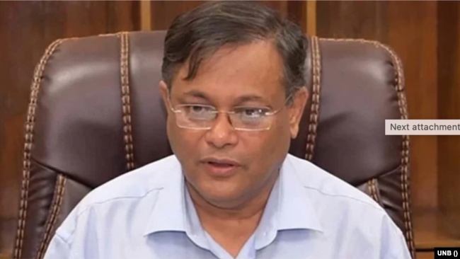 আওয়ামী লীগের যুগ্ম সাধারণ সম্পাদক ড. হাছান মাহমুদ।