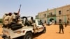 سوڈانی دہشت گرد کی رہائی پر امریکہ کا اظہارِ مذمت 