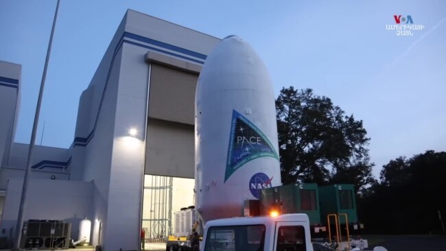 ՆԱՍԱ-ն և SpaceX-ը միավորում են ուժերը՝ Երկիրն ուսումնասիրելու համար