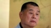 Hong Kong Publisher to Stand Trial This Week Under Beijing's Dissident Crackdown 