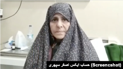 فاطمه سپهری در بیمارستان. آرشیو