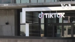 可能的TikTok禁令 被加入眾議院外國援助法案 