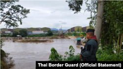 ထိုင်းမြန်မာနယ်စပ် ထိုင်းလုံခြုံရေးတဦး