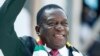 Umongameli Emmerson Mnangagwa