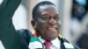 President Emmerson Mnangagwa