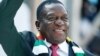 President Emmerson Mnangagwa