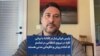 کامیار مهین‌سا: برخی افراد در نیروی انتظامی آماده «ریزش و نافرمانی مدنی» هستند