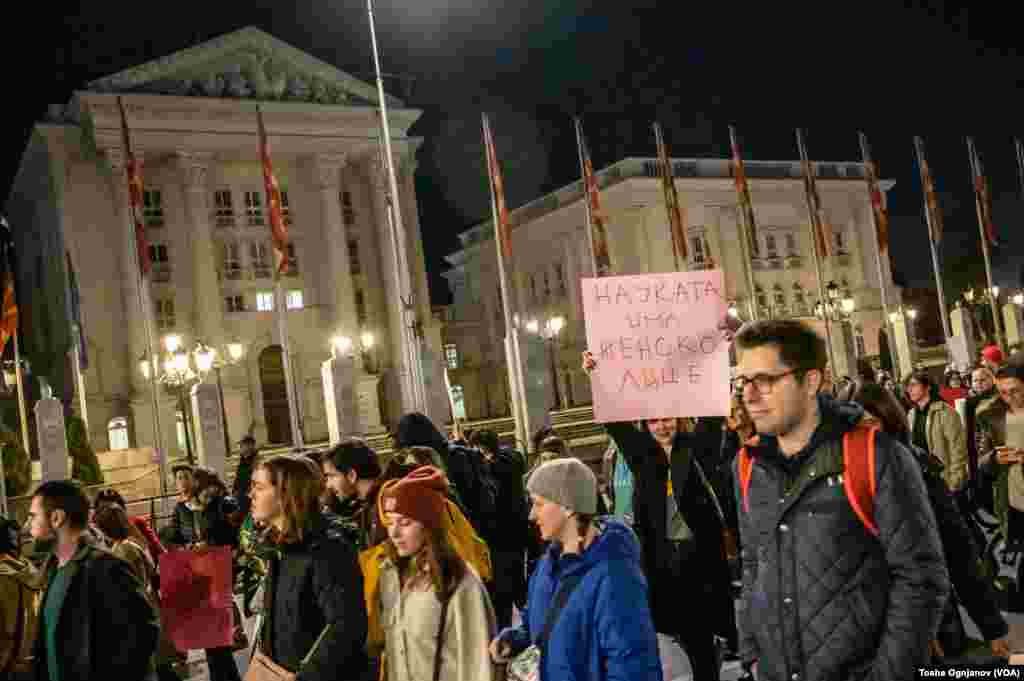 March for women's rights, Skopje