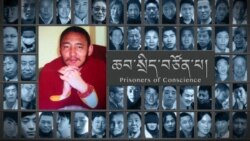 བོད་ཀྱི་ཆབ་སྲིད་བཙོན་པ་ངོ་སྤྲོད། ཆབ་སྲིད་བཙོན་པ་དགེ་འདུན་པ་ཆོས་ཀྱིས། 