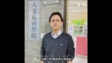 中共高调纪念邓小平120岁冥诞 分析:借“改革开放”招牌护航习近平的集权路线