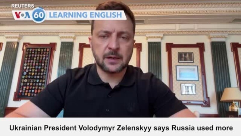 VOA60: August 26, 2024