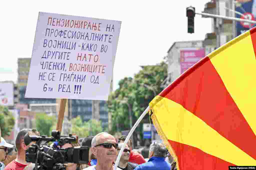  Протест на обединетите синдикати за поголеми работнички права, под мотото &bdquo;Ние работниците&ldquo;. Скопје, 1ви Мај, 2024 &nbsp; 