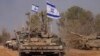 Israel preparing for war outside Gaza