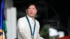필리핀 대통령 “타이완은 중국의 한 개 주”