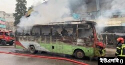 বিএনপি ও সমমনা রাজনৈতিক দলগুলোর ডাকা দেশব্যাপী ৩৬ ঘন্টার সড়ক-রেল-নৌপথ অবরোধ।