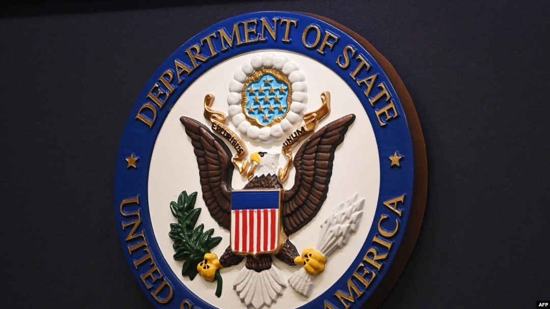 Ikirangantego cya ministeri y'ububanyi n'amahanga y'Amerika yasohoye itangazo ryamagana ubucuruzi ivuga ko butemewe bw'amabuye y'agaciro muri Kongo.