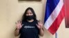 ထိုင်းတော်ဝင်မိသားစုကို အကြည်ညိုပျက်စေမှုနဲ့ စွဲချက်တင်ဖမ်းဆီးခံရစဥ် အစာငတ်ခံဆန္ဒ့ပြရင်းသေဆုံးသွားတဲ့ တက်ကြွလှုပ်ရှားသူ Netiporn "Bung" Sanesangkhom
