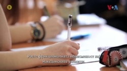 Расте функционалната неписменост кај македонските ученици