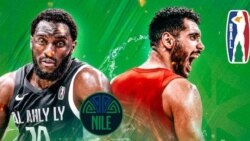 Al Ahly vs Al Ahly Ly