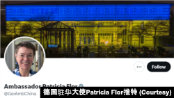 德國駐華大使傅融（Patricia Flor）的社媒X截圖