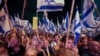 Tens of Thousands Protest Planned Israeli Judicial Overhaul 