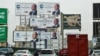 Le président Sissi réélu sans surprise pour un troisième mandat en Égypte