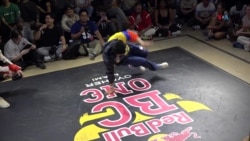 Del Bronx a los Juegos Olímpicos: La Transformación del 'Break Dance'
