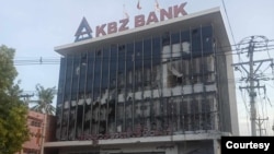 The KBZ Bank in Natogyi town was damaged by bombardment from the military council on the morning of August 11, 2024. (Photo: Ground Team)