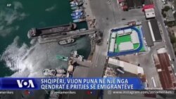 Shqipëri, vijon puna në një nga qendrat e pritjes së emigrantëve